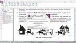   Foxit PhantomPDF Business 7.0.8.1216 (2014) PC | RePack by D!akov